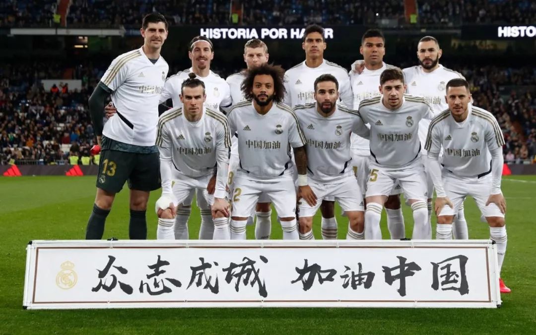 齐米卡斯：我爱利物浦的一切；利物浦和罗马的精神风格很像（齐米卡斯：我热爱利物浦的一切，红军与罗马精神气质相近）