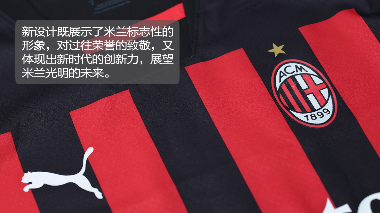 输球并不可怕（一场失利并不可怕）