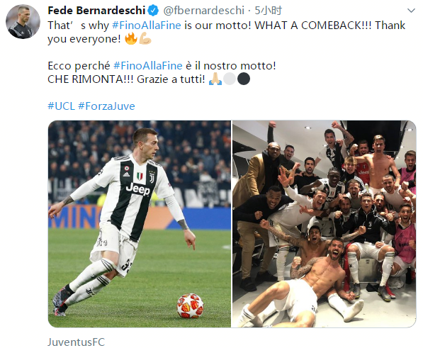 普利希奇：我不认为伤刚好就去国家队是对的，这是最好的决定（普利希奇：伤愈立刻赴国家队不合适，我做出了最佳选择）