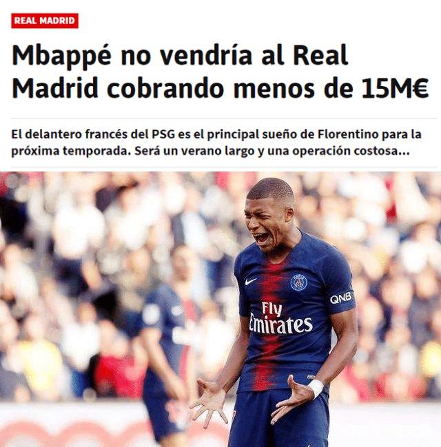 格拉斯纳：我们和曼联预期进球最高，三后卫是很好的进攻体系（格拉斯纳：我们与曼联预期进球领跑，三后卫同样是高效的进攻体系）