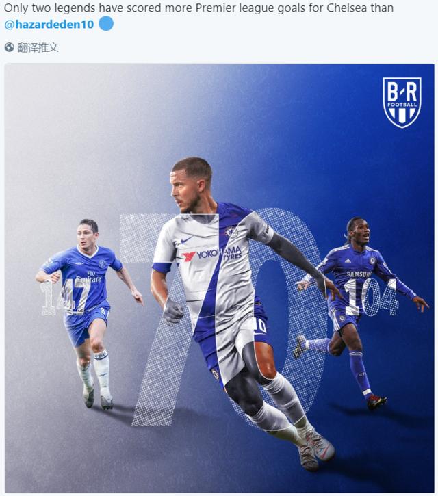 跟队：纽卡在监控伊萨克的身体状况，他将回到英国参加友谊赛（队记：纽卡密切监控伊萨克身体状况，球员将返英参加友谊赛）