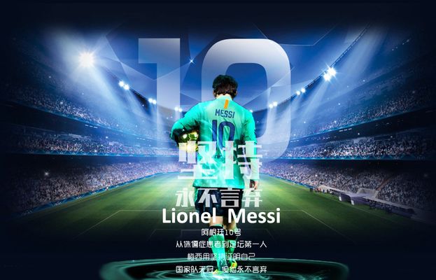 点谁呢？KOP看台球迷高喊：只有一个康纳-布拉德利（KOP看台沸腾：点球人选？非康纳-布拉德利莫属）