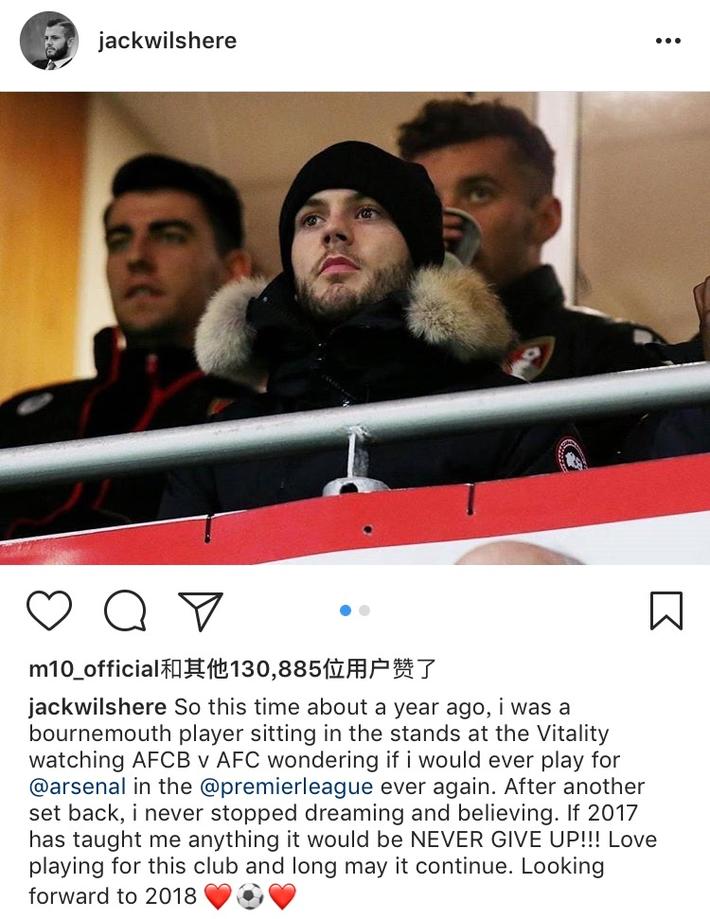 弗拉门戈高层：我们打破了从欧洲引援的障碍，维尼未来会回来（弗拉门戈高层：已打破欧洲引援壁垒，维尼未来将回归）